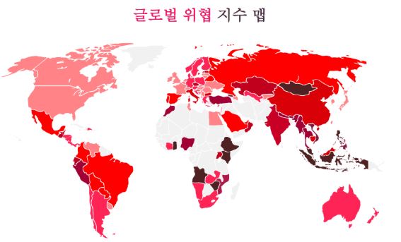 글로벌 AI 위험 수치